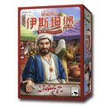 【新天鵝堡桌遊】伊斯坦堡骰子版 Istanbul Dice Game－中文版