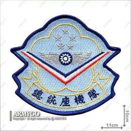 空軍總統座機隊章 Pchome商店街 台灣no 1 網路開店平台 空軍總統座機隊章 Pchome商店街 台灣no 1 網路開店平台