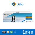 【G&amp;G】for HP 黑色 CB435A / 35A 相容碳粉匣 /適用 LaserJet P1005 / P1006