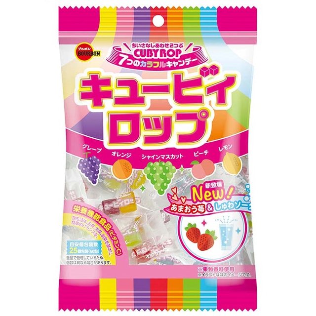 +東瀛go+ BOURBON CUBYROP 水果糖 7種風味水果糖 硬糖 北日本 QB水果糖