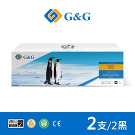 【G&G】for HP 2黑組合包 CF230A / CF230 / 230A / 230 / 30A 黑色相容碳粉匣/適用 HP LaserJet M203d / M203dn / M227fdn