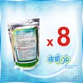 【油垢go】水管除油酵素粉(餐廳廚房專用)-500g/包 8入裝
