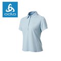 【瑞士ODLO】女短袖合身POLO衫 241111 (20002-淡藍)