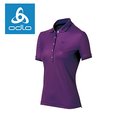 【瑞士ODLO】女銀離子短袖POLO衫 201071 (39701-深紫)