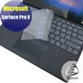 【Ezstick】Microsoft Surface Pro X 奈米銀抗菌TPU 鍵盤保護膜 鍵盤膜
