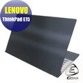 【Ezstick】Lenovo ThinkPad E15 黑色立體紋機身貼 (含上蓋貼、鍵盤週圍貼) DIY包膜
