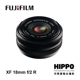 河馬屋富士 FUJIFILM XF 18mm F2 R Prime Len 定焦鏡頭