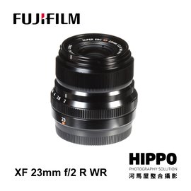 河馬屋富士 FUJIFILM XF 23mm F2 R WR Prime Len 定焦鏡頭