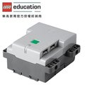LEGO 88012 Technic Hub