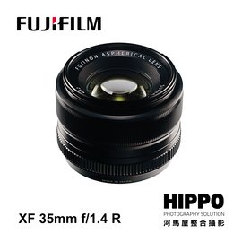 河馬屋富士 FUJIFILM XF 35mm F1.4 R Prime Len 定焦鏡頭