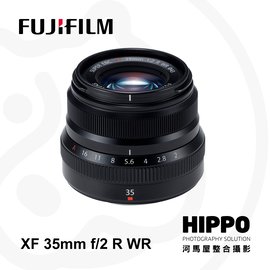 河馬屋富士 FUJIFILM XF 35mm F2 R WR Prime Len 定焦鏡頭