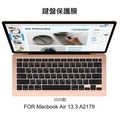＊PHONE寶 *Apple MacBook Air 13.3吋 2020款 鍵盤膜 鍵盤保護膜 A2179