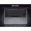 ＊PHONE寶 * Apple MacBook Pro 13/15吋 (Multi-Touch Bar) 鍵盤膜 A1706