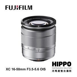 河馬屋富士 FUJIFILM XC 16-50mm F3.5-5.6 OIS Zoom Len 變焦鏡頭