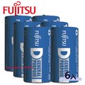 【Fujitsu】富士通 1號碳鋅電池(R20-6顆)
