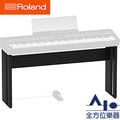 【全方位樂器】ROLAND FP-90數位鋼琴專屬腳架 KSC-90-BK