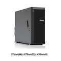 Lenovo ST550 ( 7X10S3J300 ) 2.5吋熱抽直立式伺服器【Intel Xeon 4208 / 16GB記憶體 / Raid 930-8i + 2G Flash / 750W / 三年保固】