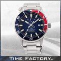 【時間工廠】全新原廠正品 ORIENT 東方錶 運動潛水 套錶(附膠帶) RE-AU0306L