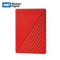 Western Digital 威騰 WD 1TB 新款 My Passport 2.5吋 行動硬碟 紅色 (WD-MPNEW-R-1TB)
