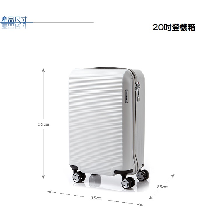 samsonite arq 55cm