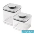 【現貨】ANKOMN Turn-N-Seal 真空保鮮盒 1.5L＋2.4L (透明) 儲物罐 保鮮罐