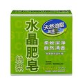 南僑水晶肥皂絲絮1.28kg/盒