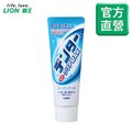 日本獅王LION 極淨白牙膏 超涼 直立式140g