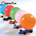 【大倫氣球】氣球賽車JET RACER BALLOON 氣動車 氣球玩具 台灣製造 天然乳膠 顏色隨機出貨
