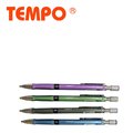 Tempo節奏 MP-252 珍珠色系2.0mm自動鉛筆/支
