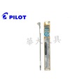 百樂PILOT Hi-Tec-C Coleto LHKRF-18H5 變芯專用自動鉛筆(0.5)