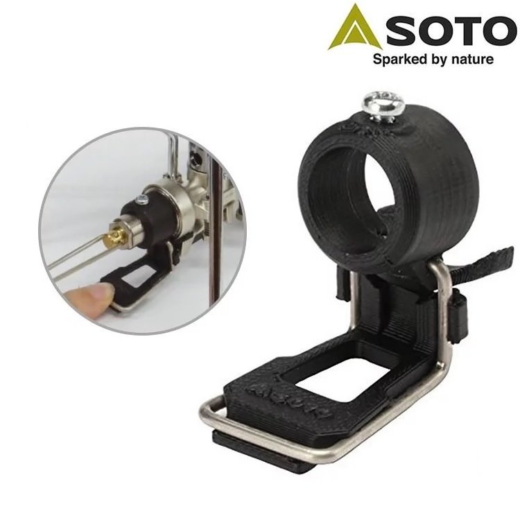 SOTO 蜘蛛爐專用點火槓桿/點火輔助器 ST-3104