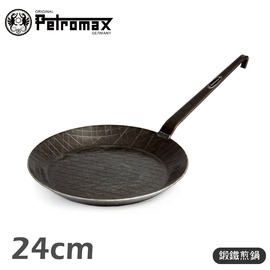 【Petromax 德國 鍛鐵煎鍋 Wrought Iron Pans 24cm】sp24/煎盤/平底鍋/鑄鐵鍋/荷蘭鍋/燒烤盤