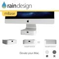 Rain Design mBase iMac 21.5專用 鋁質抽屜收納基座 經典銀色 原廠公司貨