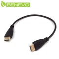 BENEVO超細型 30cm HDMI1.4版影音連接線