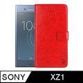 IN7 瘋馬紋 SONY Xperia XZ1 (5.2吋) 錢包式 磁扣側掀PU皮套 吊飾孔 手機皮套保護殼-紅色