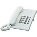 國際牌Panasonic KX-TS500有線電話機(黑/白)※含稅※