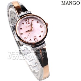 (活動價) MANGO 交錯的舞曲 珍珠母貝錶盤 藍寶石水晶玻璃 鑲鑽 手環 玫瑰金x銀色 女錶 MA6759L-10T