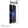 ＊PHONE寶 *Imak SONY Xperia 1 II 羽翼II水晶保護殼 硬殼 背蓋式 透明殼