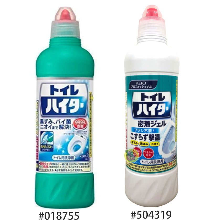 【JPGO日本購】日本製 花王kao 廁所馬桶抗菌清潔劑 洗劑 500ml #755 #319