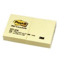 3M Post-it 653-2PK 利貼 可再貼橫格便條紙系列 50.8X 38.1mm 100張/本 2本/包