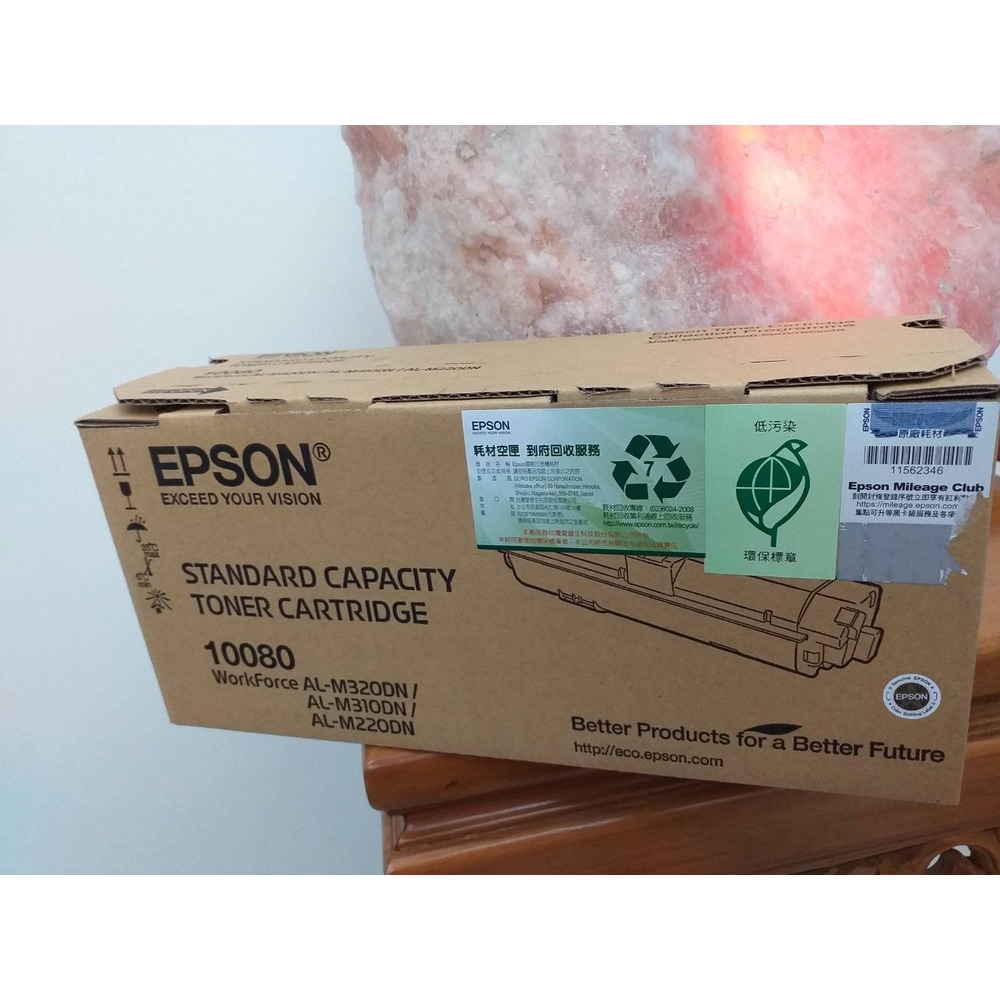 EPSON S110080 原廠AL-M220DN/M310/M320原廠碳粉匣110080 10080
