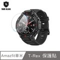 T.G Amazfit 華米T-Rex 鋼化玻璃保護貼-滿版(華米專用 手錶保護貼 手錶鋼化膜)