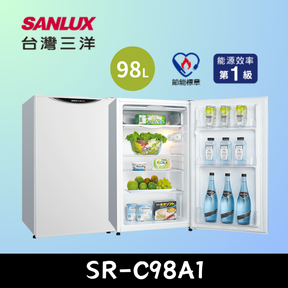 《台灣三洋 SANLUX》98公升 一級能效 定頻單門冰箱 SR-C98A1