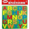 佳佳玩具 --- ABC-磁性認之訓練板 風車圖書 英文字母 練習 磁鐵【30382209】