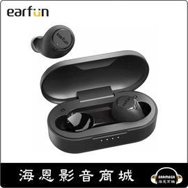 【海恩數位】EarFun Free TW-100 真無線藍牙耳機 IPX7 防水等級 黑色