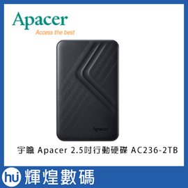 Apacer宇瞻AC236 2TB USB3.2 Gen1行動硬碟-時尚黑