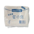 自然風餐巾紙9×8 餐巾紙 衛生紙