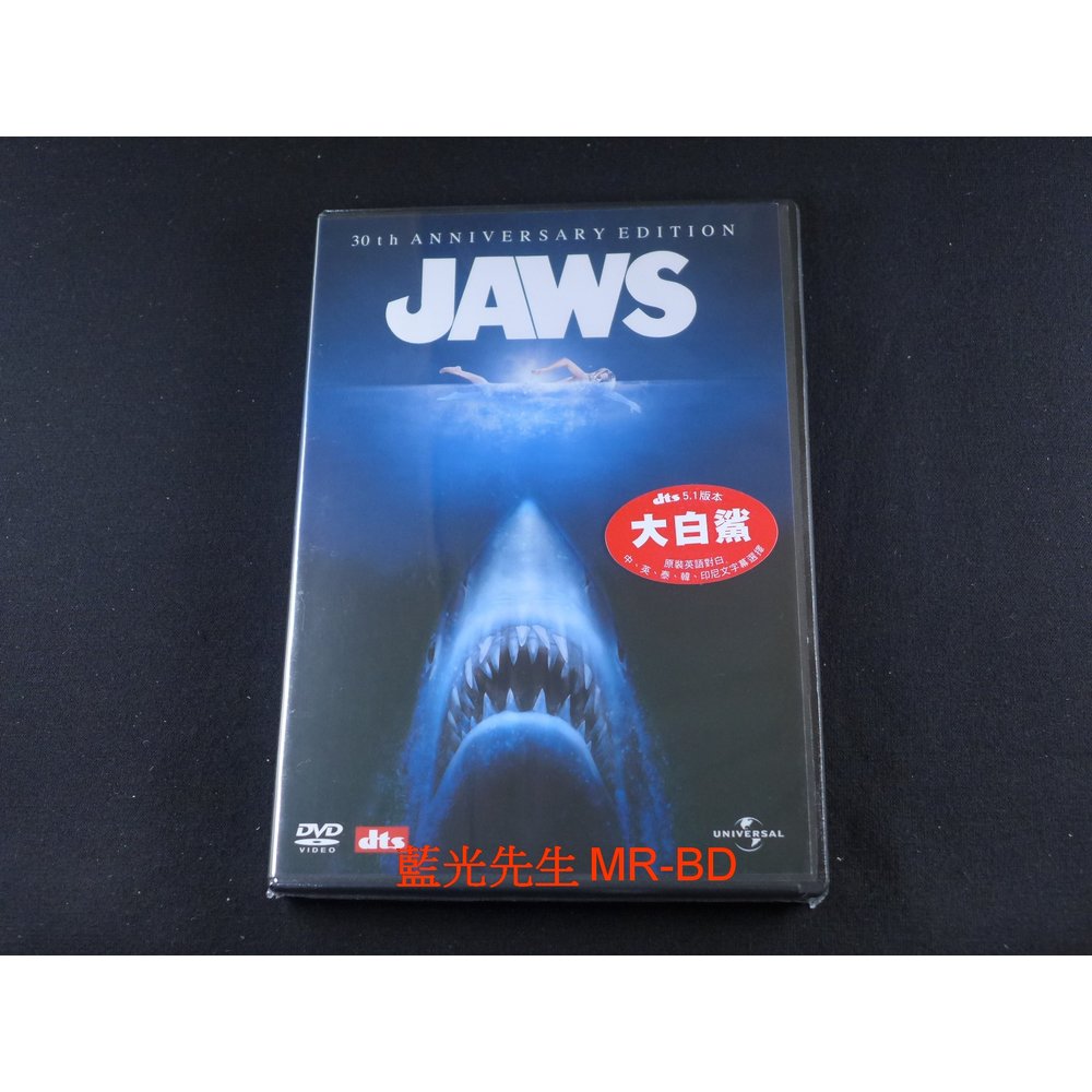 [藍光先生DVD] 大白鯊 Jaws