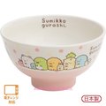 asdfkitty*日本san-x角落生物粉紅色陶瓷碗/飯碗/點心碗-可微波-日本製