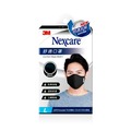 3M™ Nexcare™ 舒適口罩升級款 8550+, L, 黑